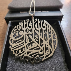 Kalma Tayyaba Car Hanging – Islamic Car Accessory