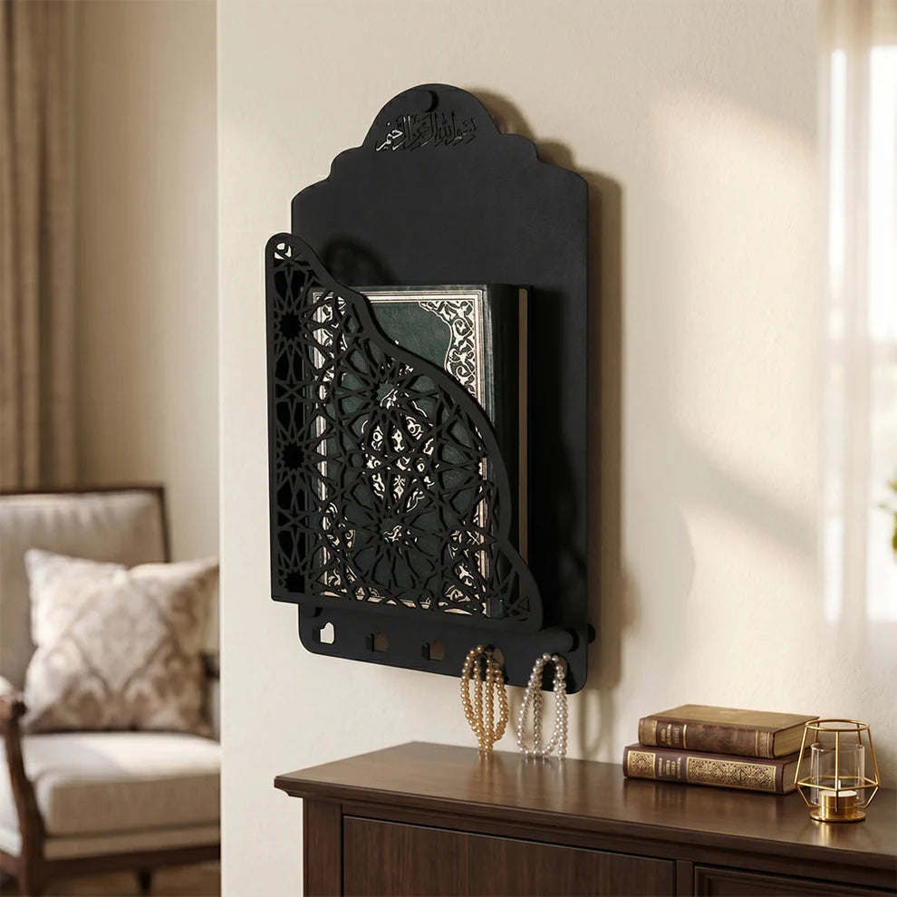 Metal Quran Box for Wall with Hanger