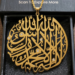 Kalma Tayyaba Car Hanging – Islamic Car Accessory