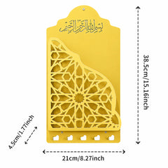 Metal Quran Box for Wall with Hanger