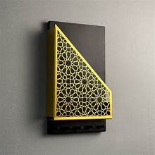 Metal Quran Box for Wall with Hanger